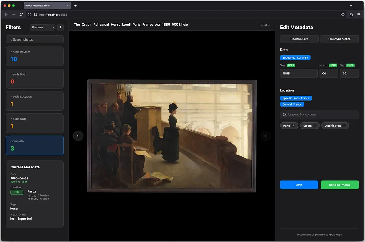 UI Screen